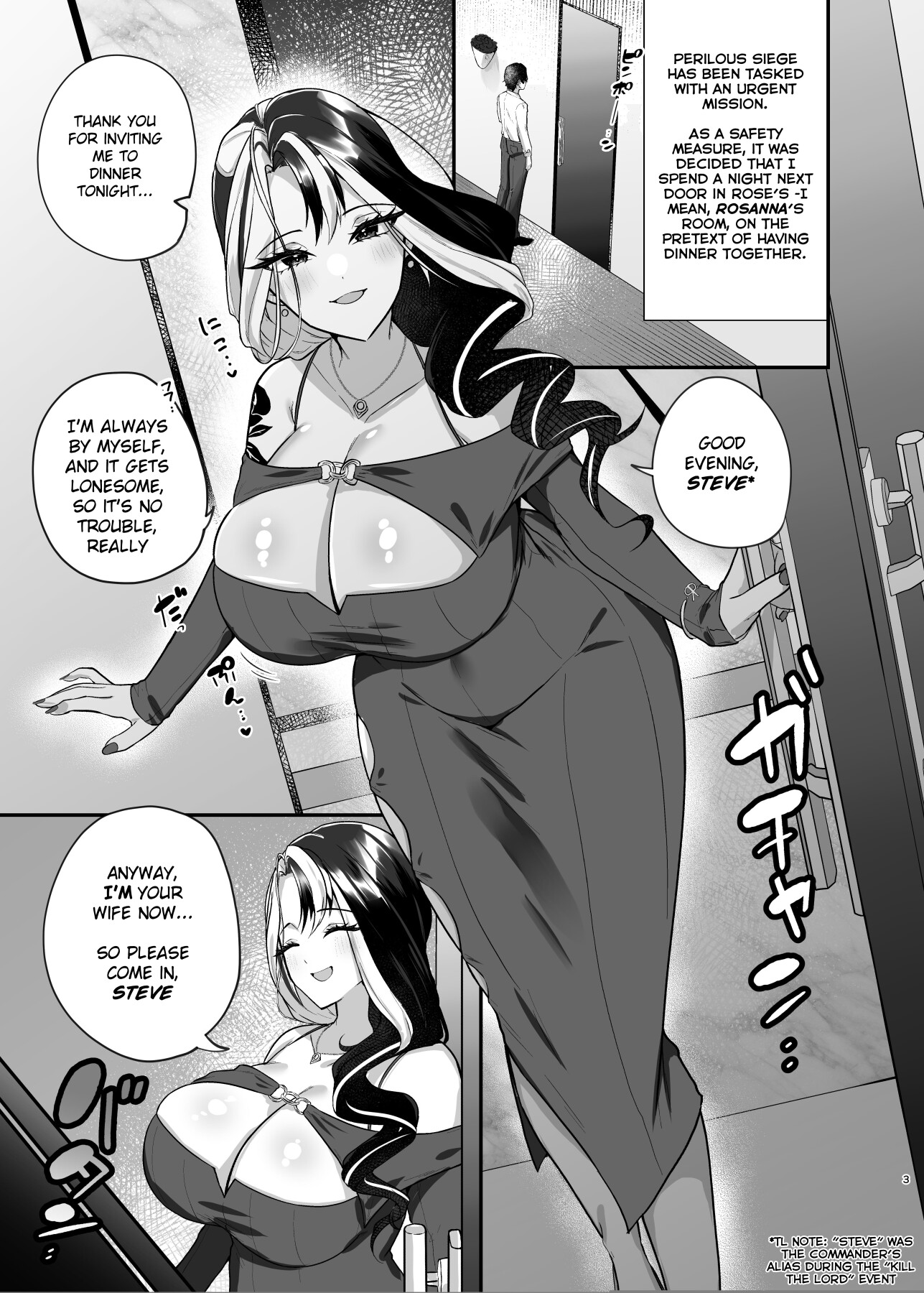 Hentai Manga Comic-Next Door Wife Rose-Read-2